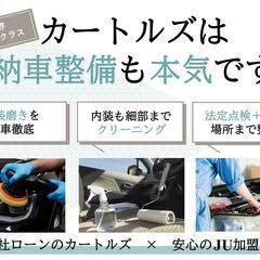 ★☆★ 👉自社ローン👈 ★☆★ 🚗 トヨタ プリウスα 1.8G 5人 🚗の画像