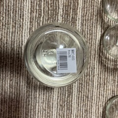 保存びん900ml 無料の画像