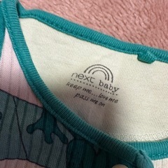 next baby ネクストベビー カバーオール 80 2枚セット 綿100%の画像