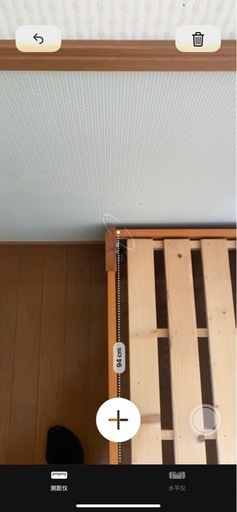 シングルベッド　クッション付き