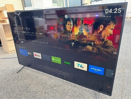 #177 4k SONY液晶テレビ　75インチ　21年製