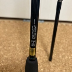 エメラルダス　　エギングロッドの画像