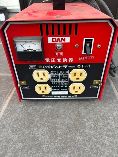 電圧変換機
