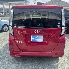 車検２年渡し！両側パワースライドの画像