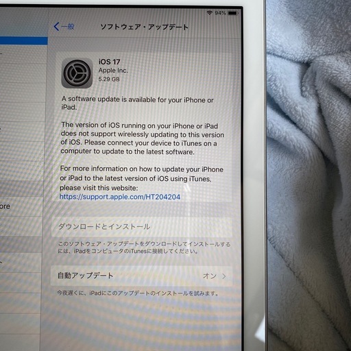ipad   第6世代