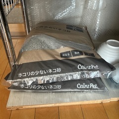 ホコリの少ない猫砂　カインズの画像