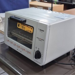 ZOJIRUSHI オーブントースター  こんがり倶楽部  ET-VH22の画像