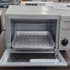 ZOJIRUSHI オーブントースター  こんがり倶楽部  ET-VH22の画像