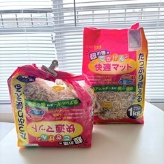 小動物用 床材（パルプ）の画像