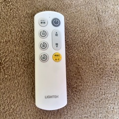 LEDシーリングライトの画像