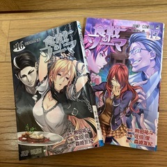 漫画まとめて‼️の画像