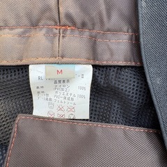 ウェダーの画像