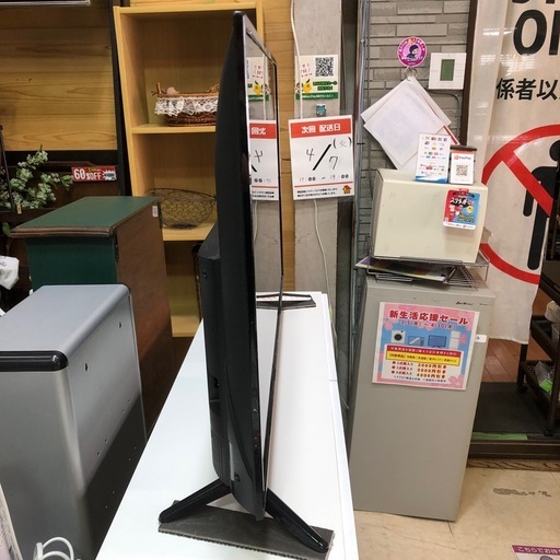 TV 40インチ