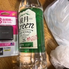 鏡月グリーン未開付新品の画像