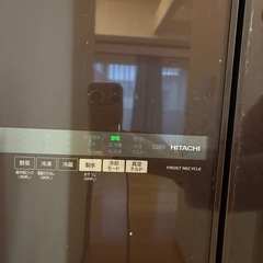 HITACHI 冷凍冷蔵庫の画像