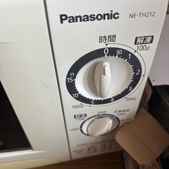 Panasonic電子レンジの画像