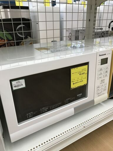 A-1767【リユースのサカイ野々市店】ｵｰﾌﾞﾝﾚﾝｼﾞ ﾊﾟﾅｿﾆｯｸ NE-T15A2-W 2019年※動作チェック＆クリーニング済み