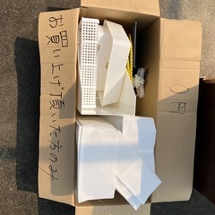 今日だけ　木育おもちゃ各300円の画像