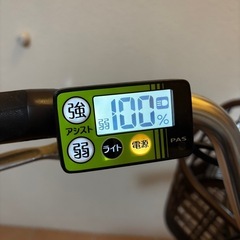 取引終了＊YAMAHA 電動自転車 2018年モデル の画像