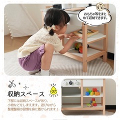  おままごと キッチン の画像