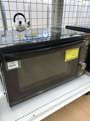 A-1769【リユースのサカイ野々市店】ｵｰﾌﾞﾝﾚﾝｼﾞ ﾂｲﾝﾊﾞｰﾄﾞ MW-FS18 2020年※動作チェック＆クリーニング済み