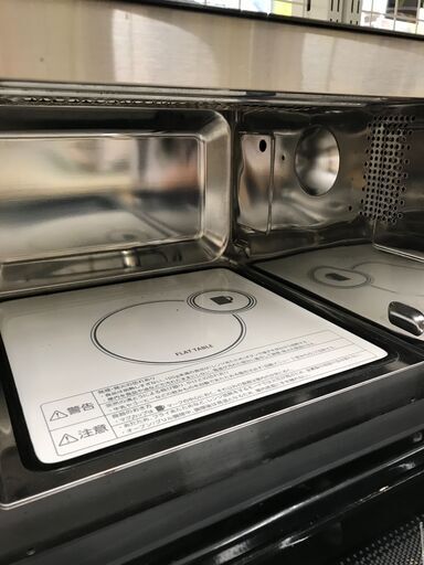 A-1769【リユースのサカイ野々市店】ｵｰﾌﾞﾝﾚﾝｼﾞ ﾂｲﾝﾊﾞｰﾄﾞ MW-FS18 2020年※動作チェック＆クリーニング済み