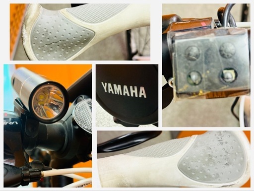 【定価20万→9万】YAMAHA YPJ-C 電動クロスバイク｜坂道ラク・即乗りOK