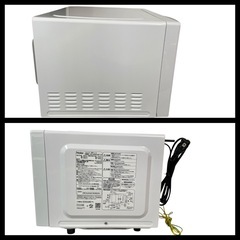 天)572.ハイアール ヘルツフリー電子レンジ KS-MW24F18 2024年製の画像