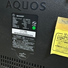 【譲ります】SHARP AQUOS 32型テレビ LC-32D10（世界の亀山モデル）大阪 四条畷 大東  の画像