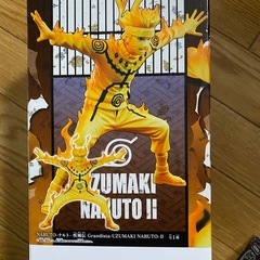 Grandista Uzumaki Naruto II フィギュアの画像