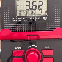 お取引成立商品となりますの画像