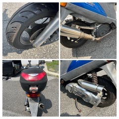 アドレス　V125 通勤快速　規制前の画像