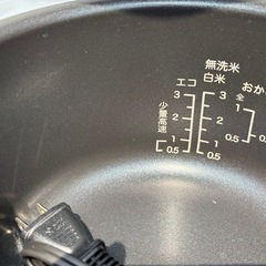 【売約済】ニトリ一人暮らし用炊飯器（三合炊き）の画像
