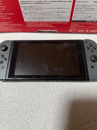 引取早い方優先！Switch本体