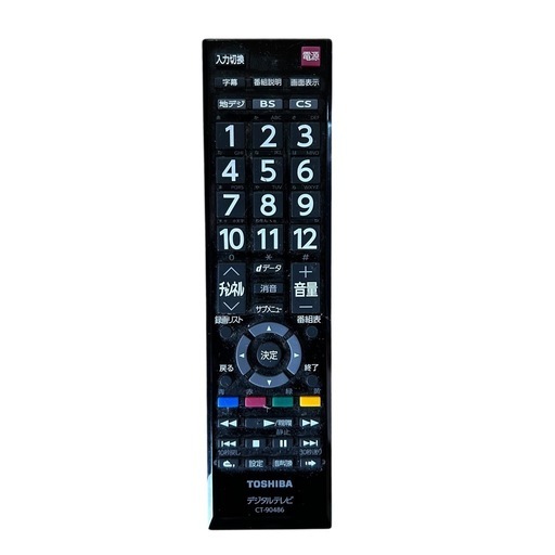 【2021年製】TOSHIBA REGZA 32S24 32インチ液晶テレビ｜すぐ視聴OK