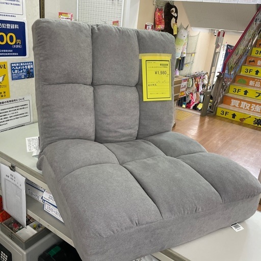 ⭐︎ドリーム荒牧店⭐︎ジモティー割引有⭐︎【クリーニング済み 