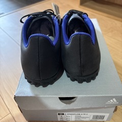 24.5cm アディダス　スニーカーの画像