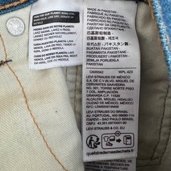 LEVI 505 ストレートデニム W30の画像