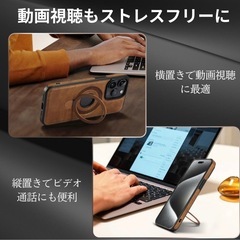 iPhone16e カバーの画像