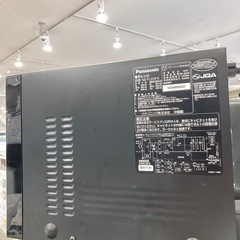【トレファク高槻店】安心の6ヶ月間保証！取りに来られる方限定！Panasonic（パナソニック）の電子レンジのご紹介です！の画像