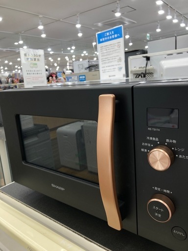 【トレファク高槻店】安心の6ヶ月間保証！取りに来られる方限定！SHARP（シャープ）の電子レンジのご紹介です！