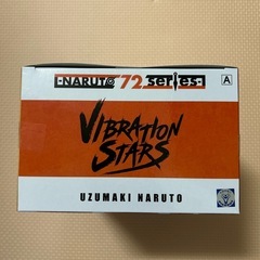 ナルト フィギュア VIBRATION STARS の画像