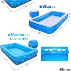 大型ファミリープール　の画像