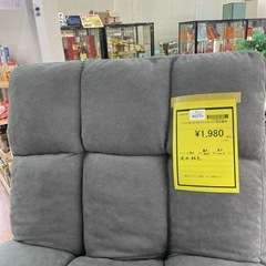 ⭐︎ドリーム荒牧店⭐︎ジモティー割引有⭐︎【クリーニング済み】 コーナン/ゆったりポケットコイルソファ/現状販売の画像