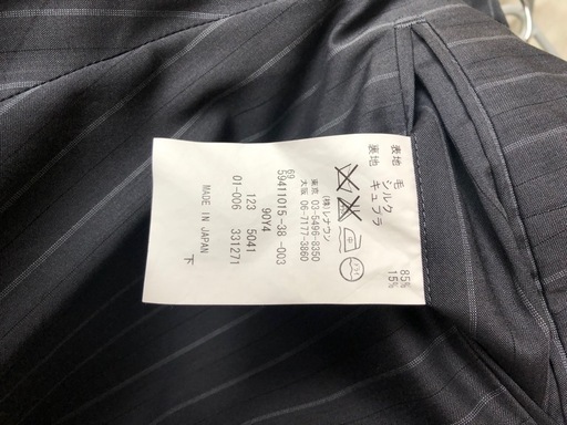 入学式にどうぞ　美品！！