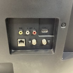 万代店　FUNAI　液晶カラーテレビ　32型の画像