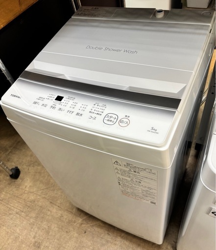 TOSHIBA 洗濯機 5kg カップル AW-5GA2