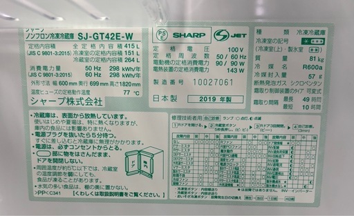 69c9ecb370d8cec38fa9c872