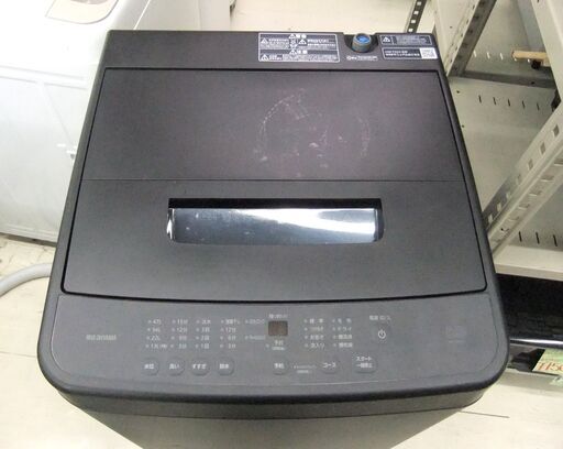 洗濯機 5.0kg 2024年製 アイリスオーヤマ IAW-T504-B ブラック 5kg 家電 札幌市 厚別区