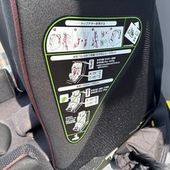 【美品】ジュニアシート アップリカ フォームフィットの画像